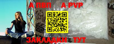 мяу мяу мука Бугуруслан