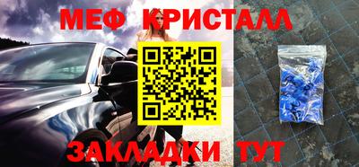 стаф Будённовск