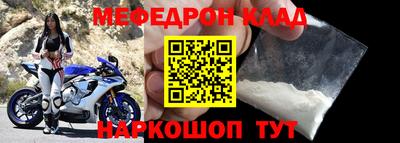 стаф Будённовск