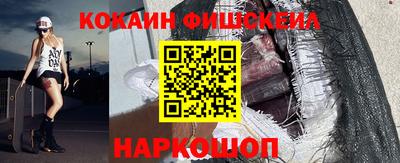 стаф Будённовск
