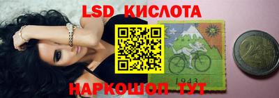 мяу мяу мука Бугуруслан