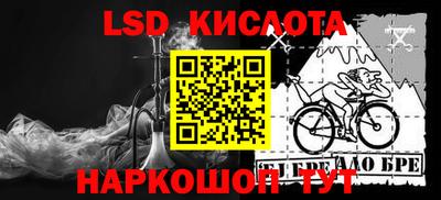 мяу мяу мука Бугуруслан