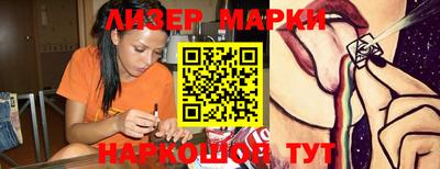мяу мяу мука Бугуруслан