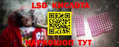 мяу мяу мука Бугуруслан