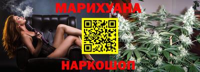 стаф Будённовск
