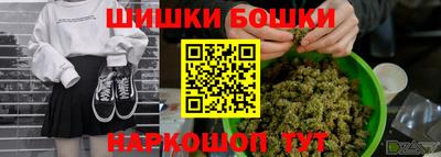 стаф Будённовск