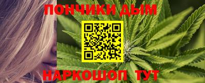 стаф Будённовск