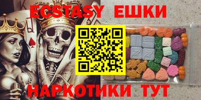 мяу мяу мука Бугуруслан