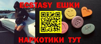 мяу мяу мука Бугуруслан