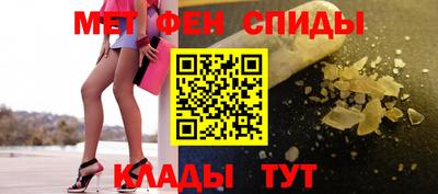 стаф Будённовск