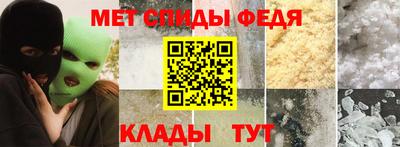 мяу мяу мука Бугуруслан