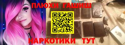 мяу мяу мука Бугуруслан