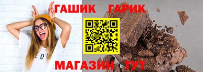 мяу мяу мука Бугуруслан