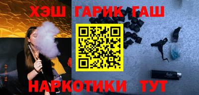 молекула духа Бузулук