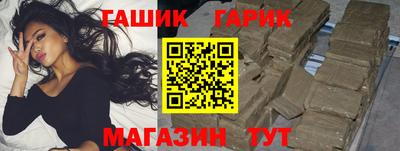 стаф Будённовск