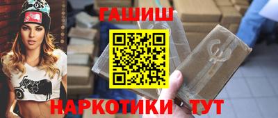 мяу мяу мука Бугуруслан