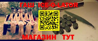 мяу мяу мука Бугуруслан