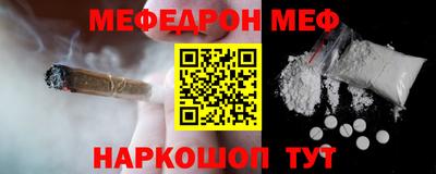 стаф Будённовск