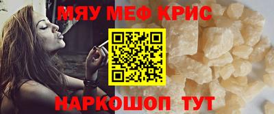 стаф Будённовск